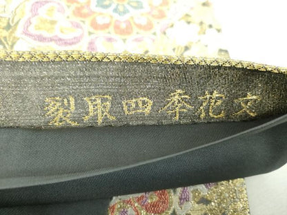 平和屋着物▼六通柄袋帯　裂取四季花文　金糸　正絹　逸品　DABJ8553ps