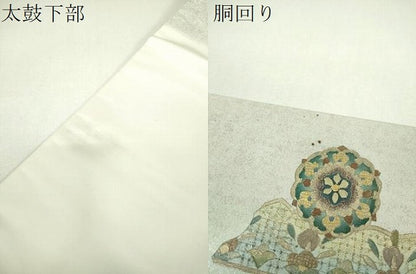 平和屋着物▼中国三大刺繍　スワトウ刺繍　汕頭刺繍　総刺繍　九寸名古屋帯　正倉院花文　金銀彩　引箔　正絹　逸品　DABJ8560ps