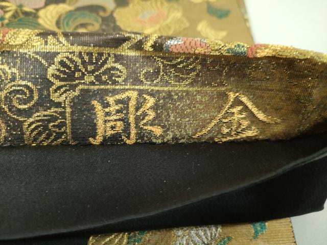 平和屋着物▼六通柄袋帯　彫金　鳳凰唐花華紋　正絹　逸品　DABJ8572ps