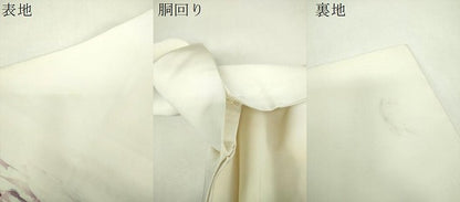 平和屋着物●塩瀬　九寸名古屋帯　ろうけつ染め　枝花文　正絹　逸品　DABJ8581ps