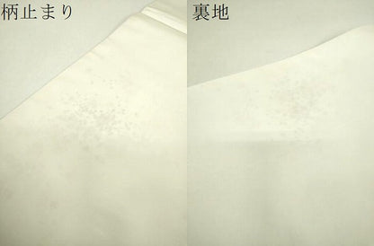 平和屋着物▼六通柄袋帯　華鳳絵文　金糸　正絹　逸品　DABJ8616ps