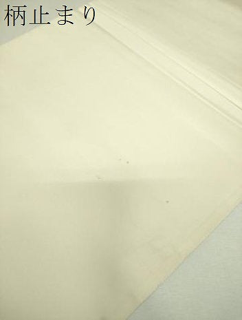 平和屋着物▼六通柄袋帯　風流時代之詩　金銀糸　正絹　逸品　DABJ8617ps