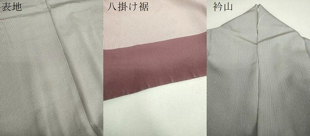 平和屋着物●訪問着　江戸小紋　小紋師　粟田政一　万筋　灰青×浅蘇芳色×灰色　正絹　逸品　DABJ8620ps