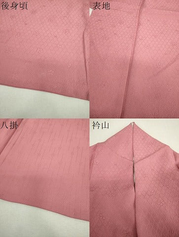 平和屋着物●上質な色無地　舞桜地紋　長春色　正絹　逸品　DABJ8625ps