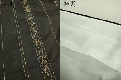 平和屋着物●本場縞大島紬　刺し子　総刺繍　菱間道　正絹　逸品　DABJ8635ps