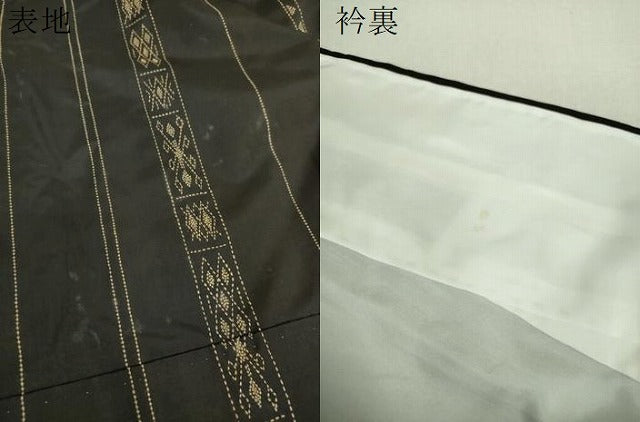 平和屋着物●本場縞大島紬　刺し子　総刺繍　菱間道　正絹　逸品　DABJ8635ps