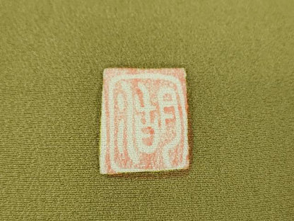 平和屋着物●十日町　名門　滝泰謹製　訪問着　駒刺繍　舞蝶花鳥文　暈し染め　金彩　正絹　逸品　DABJ8636ps