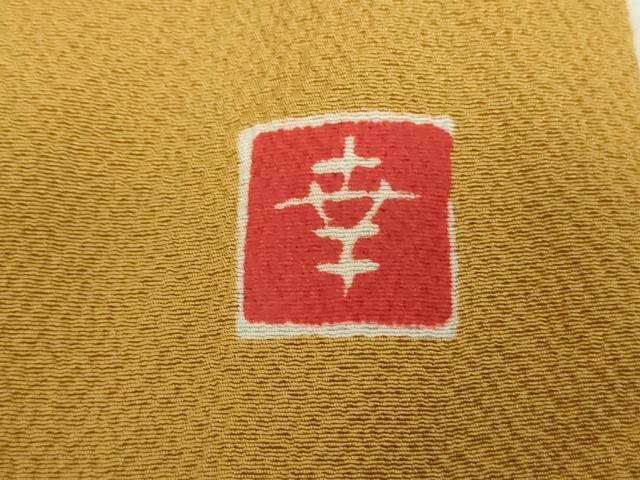 平和屋着物●ファッションデザイナー 花井幸子監修　色無地　櫨染色　正絹　逸品　DABJ8642ps