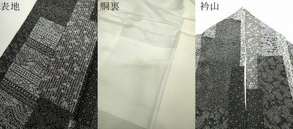 平和屋着物●上質な小紋　吉祥文　黒地　正絹　逸品　DABJ8643ps