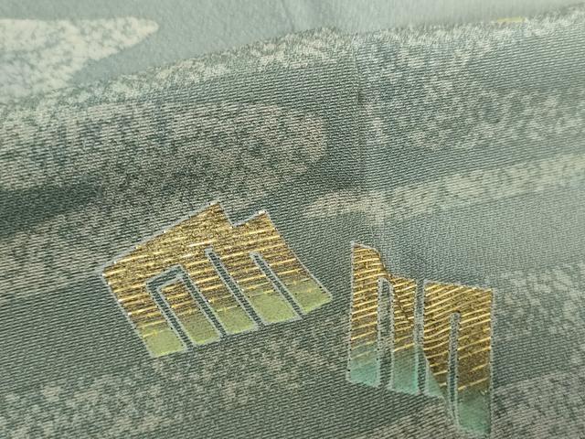 平和屋着物●訪問着　竹屋町刺繍　霞源氏香　暈し染め　金彩　正絹　逸品　未使用　DABJ8653ps