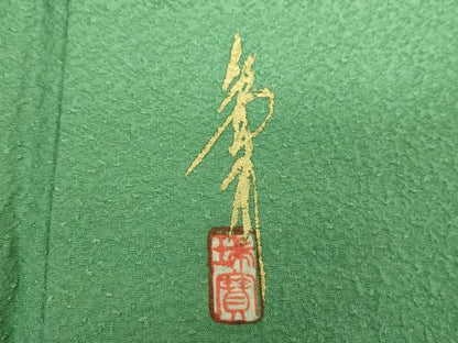 平和屋着物●本草木染作家　瑞寶　色無地　紋意匠　浅緑色　高島屋扱い　正絹　逸品　未使用　DABJ8658ps