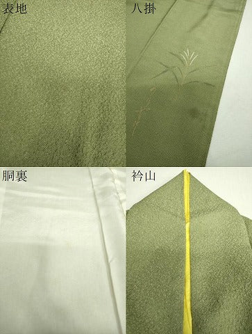 平和屋着物●江戸小紋　作家物　鮫小紋柄　正絹　逸品　DABJ8674ps