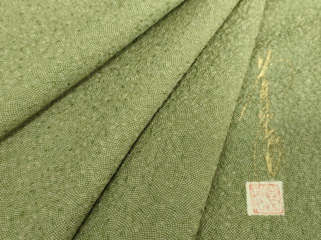 平和屋着物●江戸小紋　作家物　鮫小紋柄　正絹　逸品　DABJ8674ps