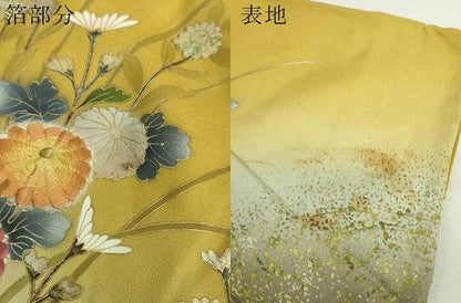 平和屋着物●訪問着　刺繍　草花文　金銀彩　正絹　逸品　DABJ8680ps