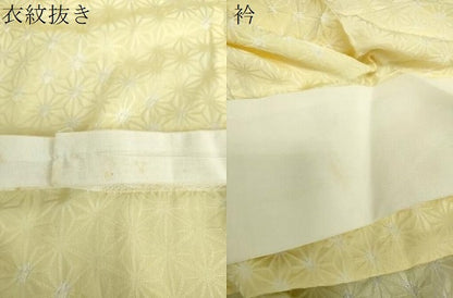 平和屋着物●長襦袢　無双仕立て　絞り　麻の葉文様　正絹　逸品　DABJ8684ps