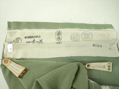 平和屋着物●訪問着　友禅　作家物　童子　舞　楓文　上代43万　仮絵羽　正絹　逸品　未使用　DABJ8687ps