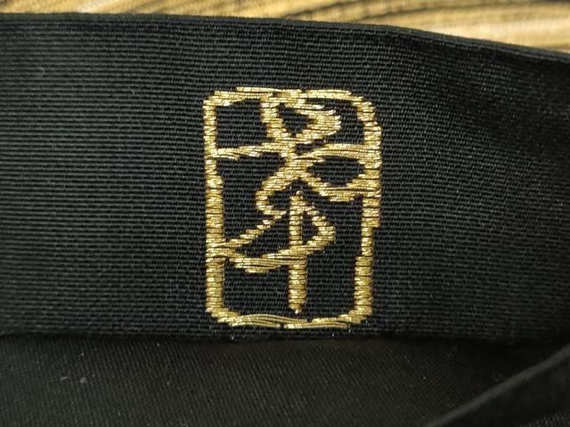 平和屋着物●西陣の名門　加納幸謹製　六通柄袋帯　霞文　黒地　金銀糸　正絹　逸品　DABJ8763ps