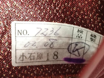 平和屋着物▼六通柄袋帯　花松文　金糸　正絹　逸品　DABJ8765ps