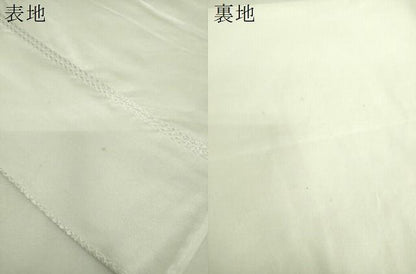 平和屋着物▼太鼓柄袋帯　総駒刺繍　総刺繍　七宝花文　銀糸　正絹　逸品　DABJ8770ps
