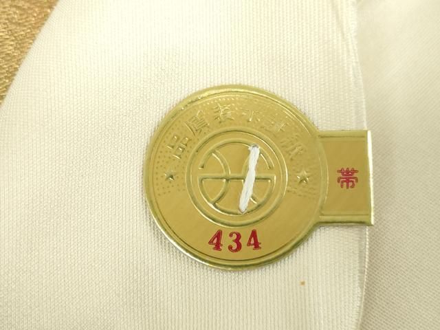 平和屋着物▼西陣　六通柄袋帯　松竹梅　鳳凰花文　金糸　証紙付き　正絹　逸品　未使用　DABJ8776ps