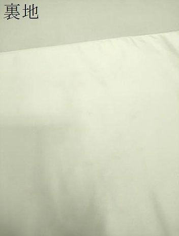 平和屋着物▼西陣　じゅらく謹製　全通柄袋帯　全通相違文様帯　千葉楽　千羽鶴　プラチナ箔　正絹　逸品　DABJ8821ps