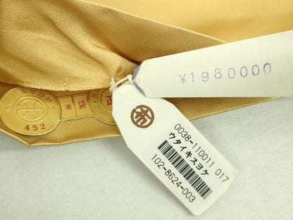 平和屋着物▼「美しいキモノ」お馴染みのメーカー となみ織物 六通柄袋帯 沈金箔 飛鶴文 引箔 上代198万 証紙付き 逸品 未使用 DABJ8838ps