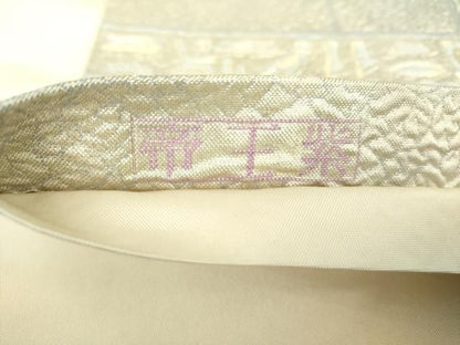 平和屋着物▼西陣　京の名門　じゅらく謹製　帝王紫　六通柄袋帯　隆盛古代王朝文　金銀糸　正絹　逸品　DABJ8851ps