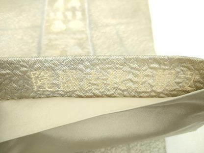 平和屋着物▼西陣　京の名門　じゅらく謹製　帝王紫　六通柄袋帯　隆盛古代王朝文　金銀糸　正絹　逸品　DABJ8851ps