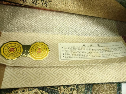 平和屋着物▼六通柄袋帯　正倉院華紋　金糸　正絹　逸品　DABJ8853ps