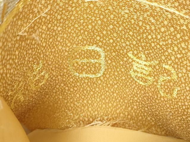 平和屋着物▼西陣　高島織物謹製　六通柄袋帯　花日記　金銀糸　正絹　逸品　DABJ8895ps