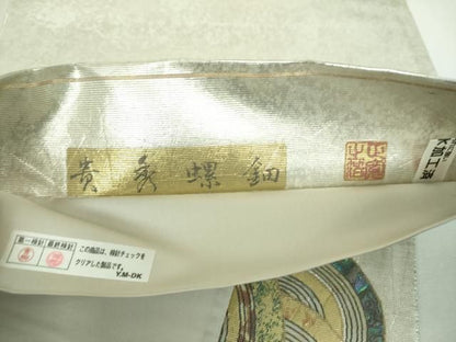 平和屋着物▼太鼓柄袋帯　黄秀螺鈿　立波文　金銀彩　引箔　正絹　逸品　DABJ8932ps