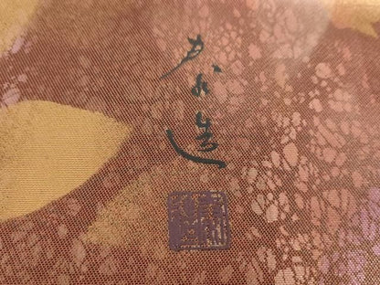 平和屋着物▼螺鈿作家　甲斐泰造　六通柄袋帯　ワンポイント　舞桜　葡萄蔦の葉仕覆文　金銀彩　引箔　正絹　逸品　DABJ8965ps