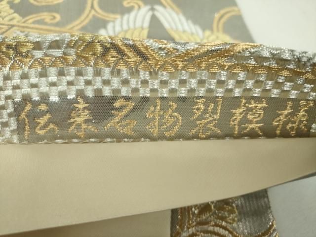 平和屋着物▼六通柄袋帯　伝来名物裂模様　プラチナ箔　正絹　逸品　DABJ8970ps