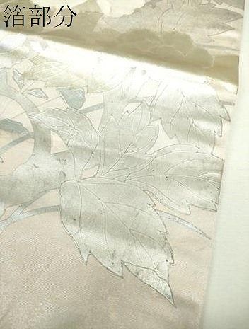 平和屋着物▼太鼓柄袋帯　駒刺繍　花鳥文　金銀彩　正絹　逸品　DABJ8978ps