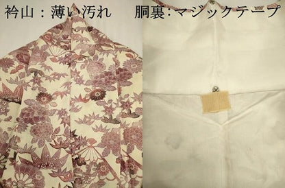 平和屋着物■上質な小紋　草花文　正絹　逸品　DABJ9012ya