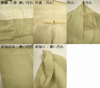 平和屋着物■中国三大刺繍　スワトウ刺繍　汕頭刺繍　総刺繍　訪問着　花唐草文　暈し染め　やまと誂製　正絹　逸品　DABJ9018ya