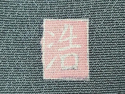 平和屋着物■訪問着　作家物　枝松花文　銀彩　正絹　逸品　DABJ9022ya