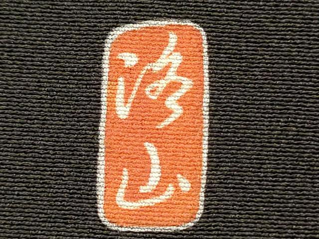 平和屋着物■豪華黒留袖　作家物　駒刺繍　飛鶴花文　枝梅　金銀彩　正絹　逸品　DABJ9038ya