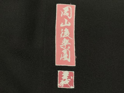 平和屋着物■豪華黒留袖　友禅　作家物　風景花松文　岡山後楽園　正絹　逸品　DABJ9043ya