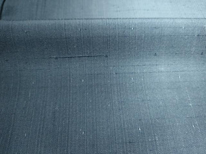 平和屋着物■上質な紬　間道　暈し染め　鈴乃屋扱い　正絹　逸品　DABJ9052ya