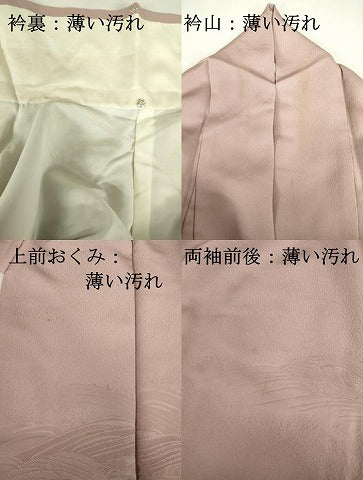 平和屋着物■無地絵羽訪問着　立波地紋　胡桃染色　正絹　逸品　DABJ9068ya