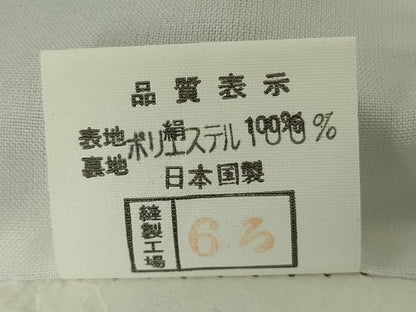 平和屋着物■豪華黒留袖　鳳凰花松文　金彩　正絹　逸品　DABJ9075ya