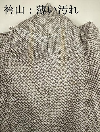平和屋着物■訪問着　総絞り　霞文　暈し染め　正絹　逸品　DABJ9085ya