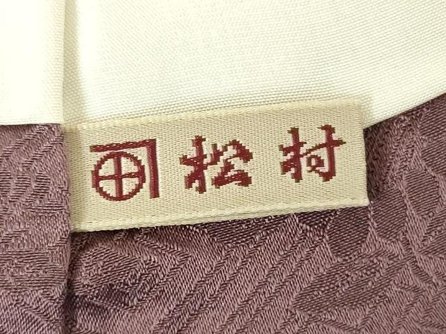 平和屋着物■訪問着　総絞り　霞文　暈し染め　正絹　逸品　DABJ9085ya