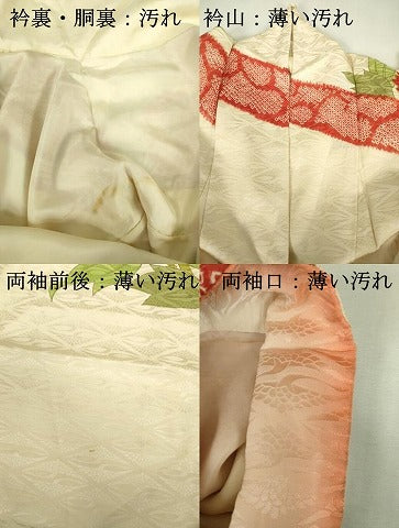 平和屋着物■豪華振袖　駒刺繍　絞り　牡丹唐草文　金彩　正絹　逸品　DABJ9102ya