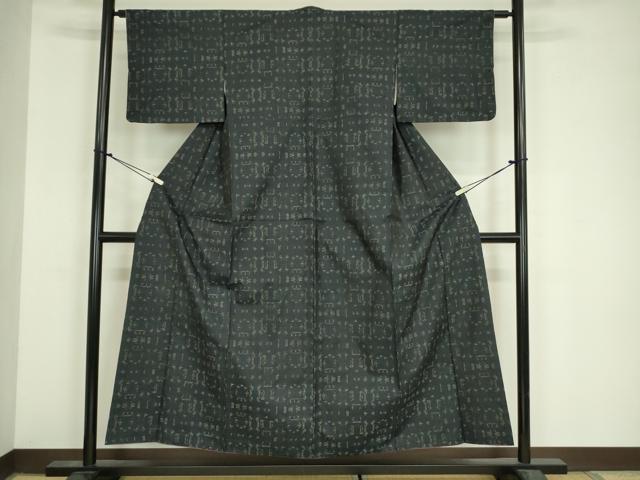平和屋着物■本場大島紬　抽象文様　正絹　逸品　DABJ9104ya