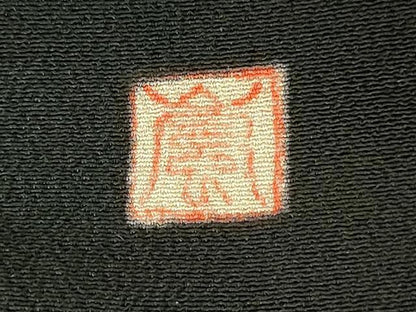 平和屋着物■豪華黒留袖　作家物　駒刺繍　地紙花文　宝尽くし　金銀彩　正絹　逸品　DABJ9129ya