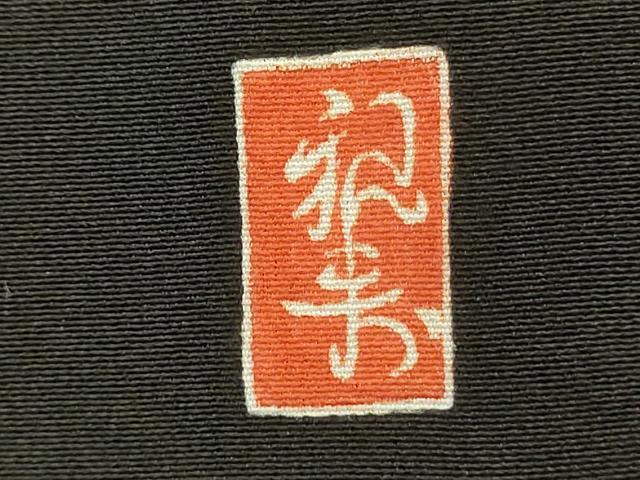 平和屋着物■豪華黒留袖　友禅　作家物　花鳥文　正絹　逸品　DABJ9135ya