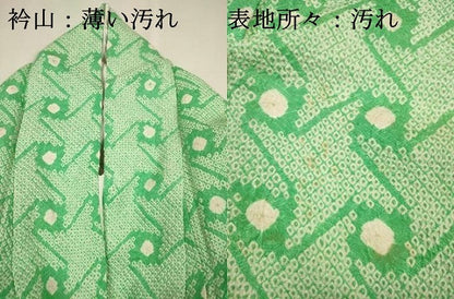 平和屋着物■上質な小紋　総絞り　幾何学文　正絹　逸品　DABJ9139ya