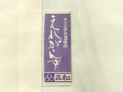 平和屋着物■上質な小紋　総絞り　幾何学文　正絹　逸品　DABJ9139ya